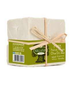 Handmade olivové mydlo 200g – NATURAL